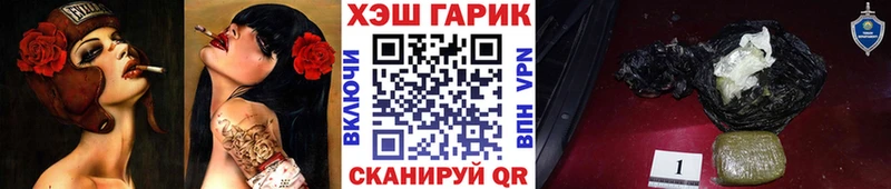 Гашиш индика сатива  Нурлат 