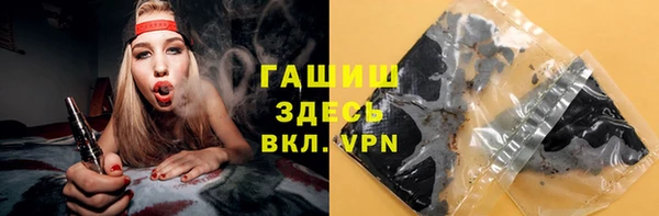 МДМА Баксан