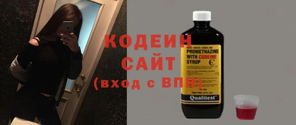 героин Белоозёрский