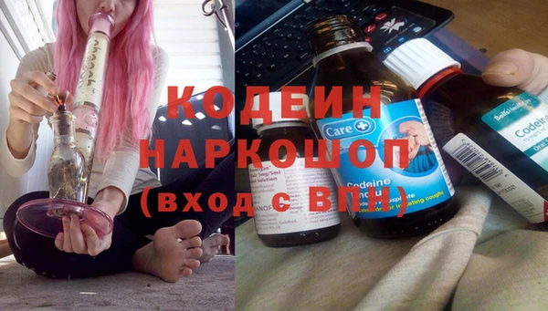 МДМА Баксан