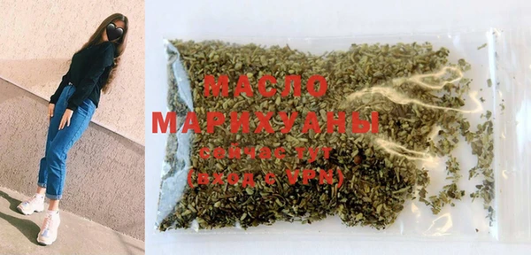 МДМА Баксан