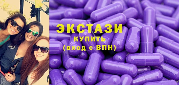 соль курить ск Балахна