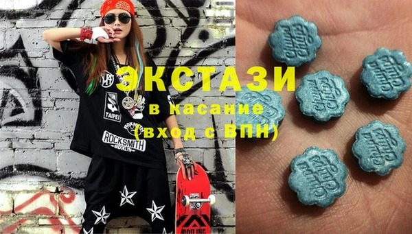 соль курить ск Балахна