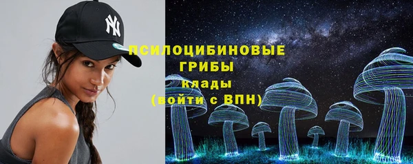 МДМА Баксан