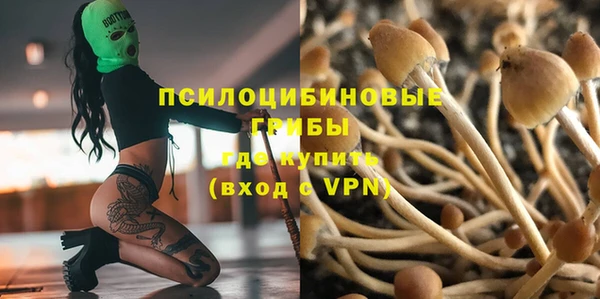 МДМА Баксан